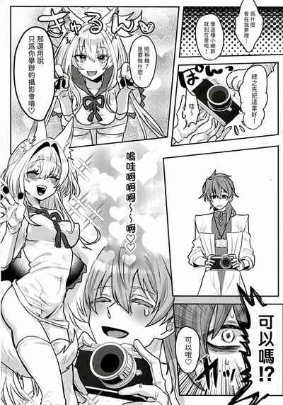 第6页图