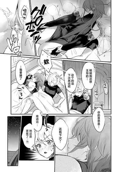 第26頁圖
