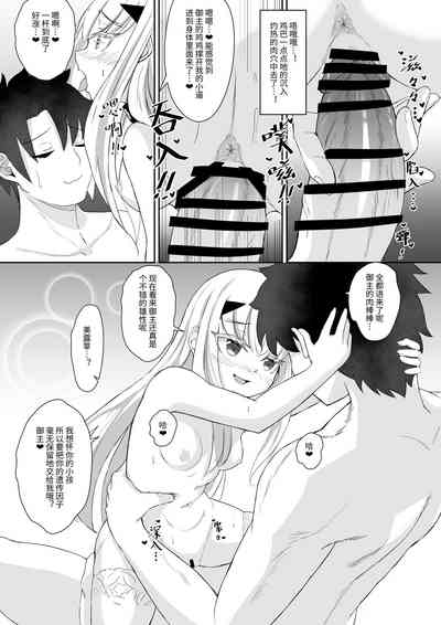 第10頁圖