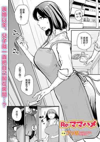 第2頁圖