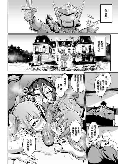 第18页图