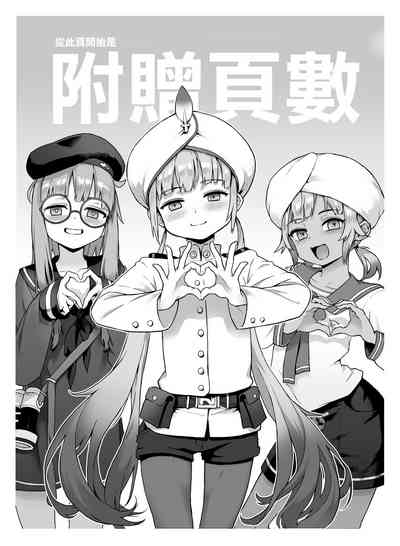 第42頁圖