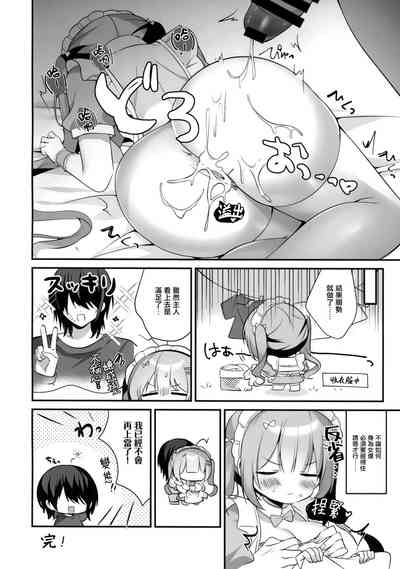 第22页图