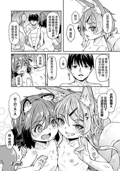第114页图