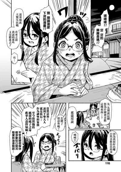 第118页图