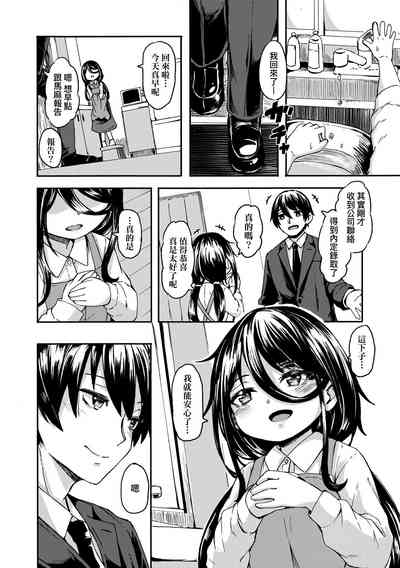 第150页图