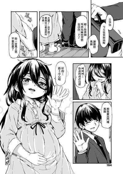 第166页图