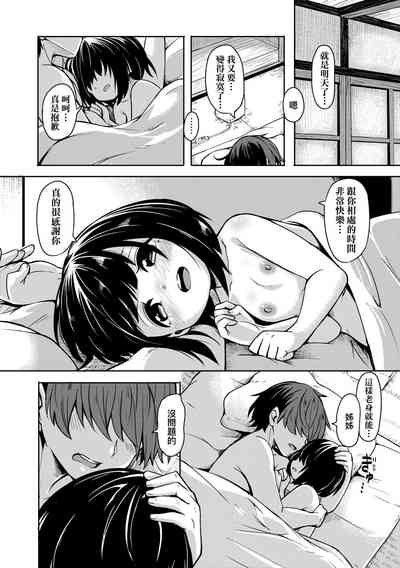 第190页图