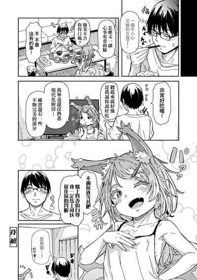 第46页图
