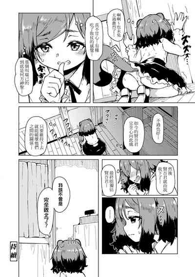 第78页图