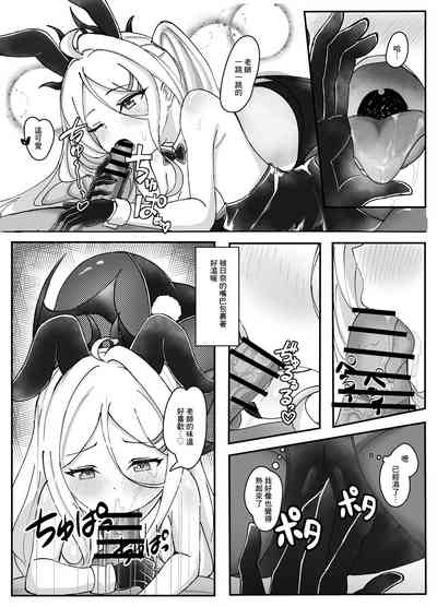 第14頁圖