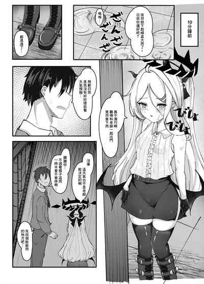 第6頁圖