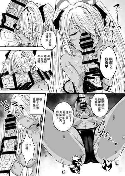 第6页图
