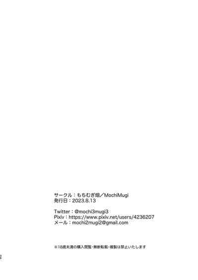 第30页图