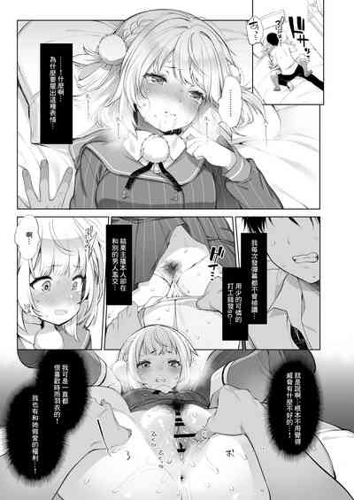 第14頁圖