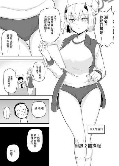 第22頁圖