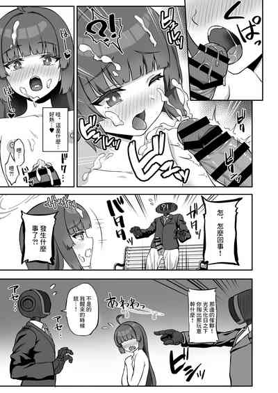 第10页图