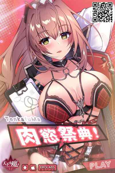 第22页图