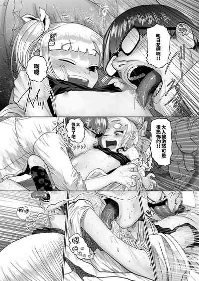 第14頁圖
