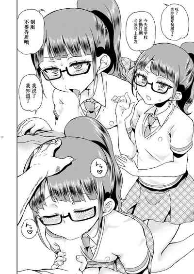 第14页图