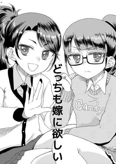 第38页图