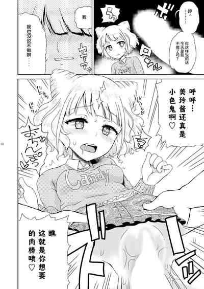 第62页图