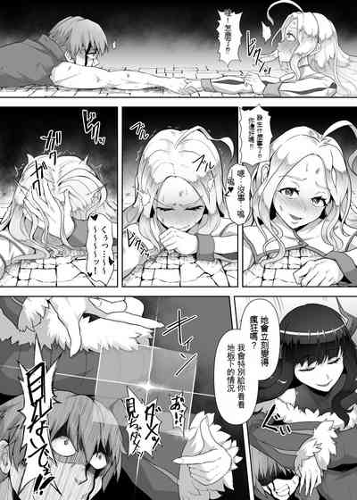第10頁圖