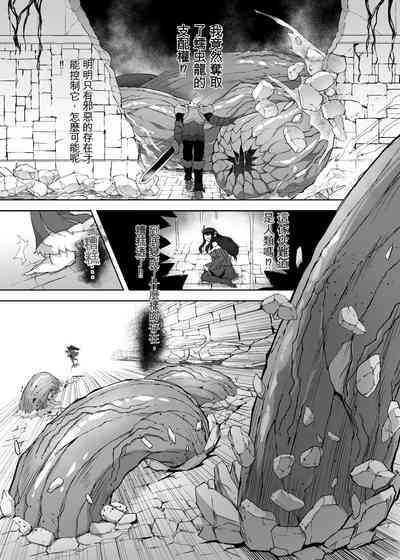 第22頁圖