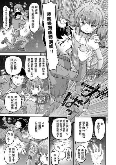 第14頁圖
