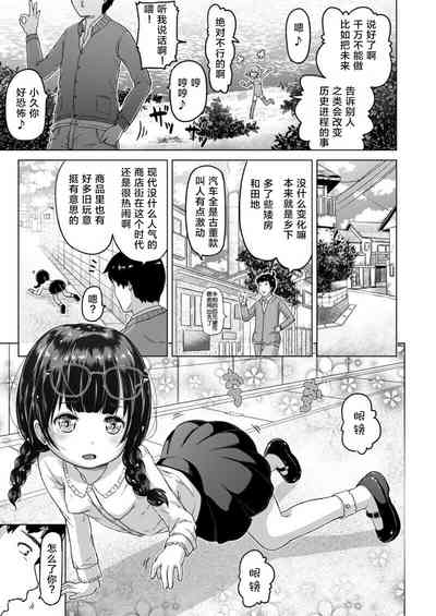 第18頁圖