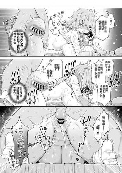 第18頁圖