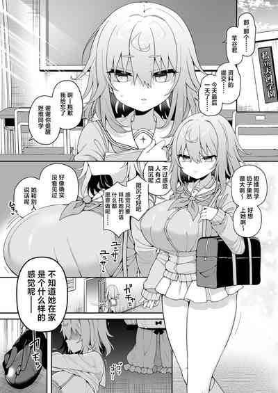第2頁圖