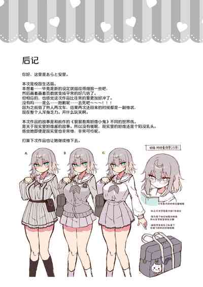 第34頁圖