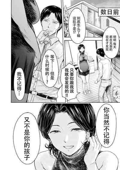 第14页图