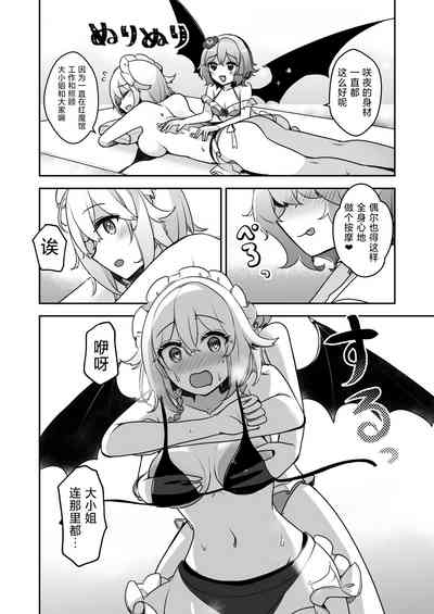 第18頁圖