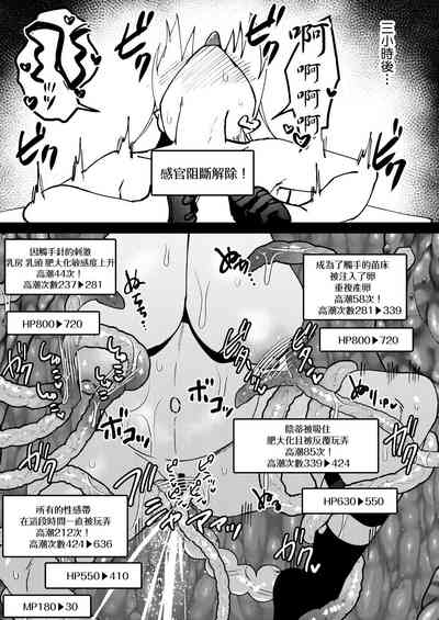第34頁圖