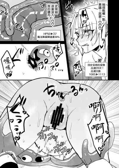 第42頁圖