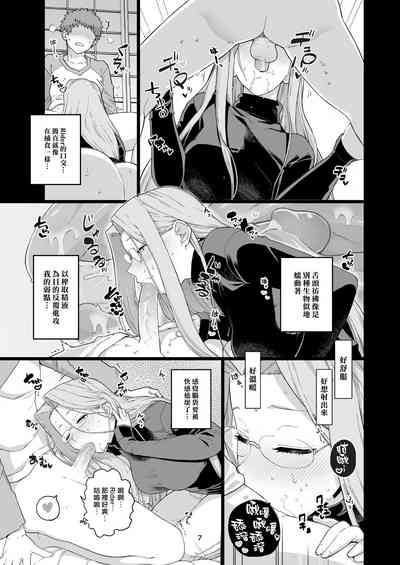 第10頁圖