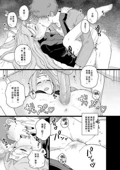 第14頁圖