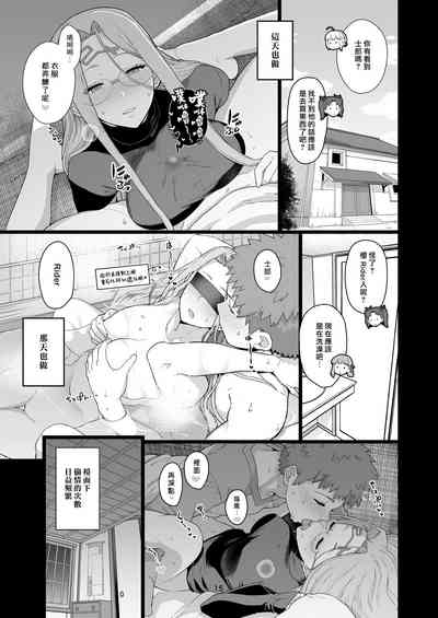 第18頁圖