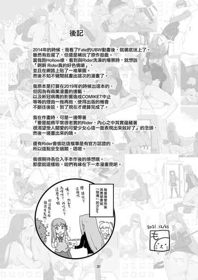 第34頁圖