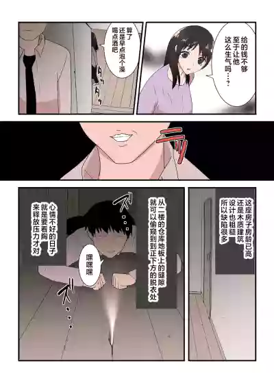 第10頁圖