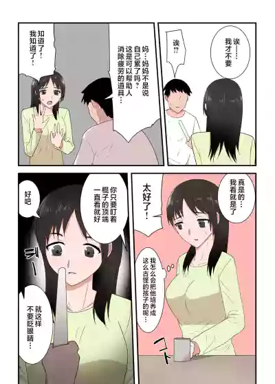 第14頁圖