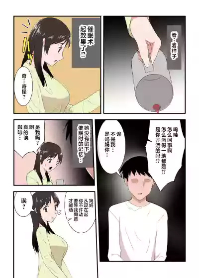第18頁圖