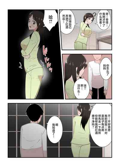 第34頁圖