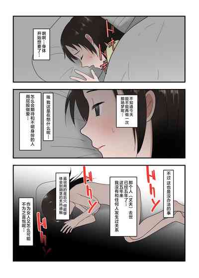 第58頁圖