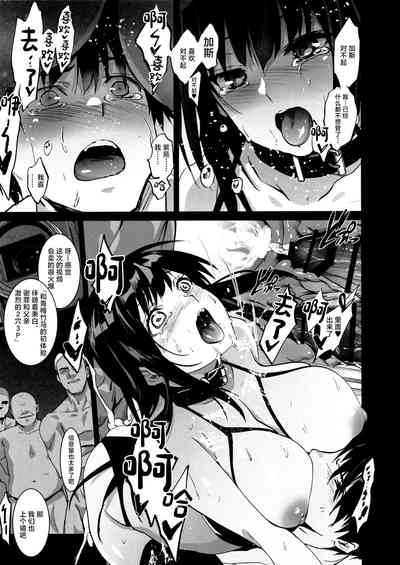 第30頁圖