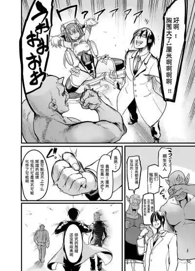 第42页图