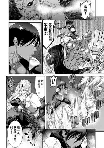 第10頁圖