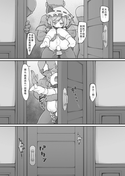 第22页图